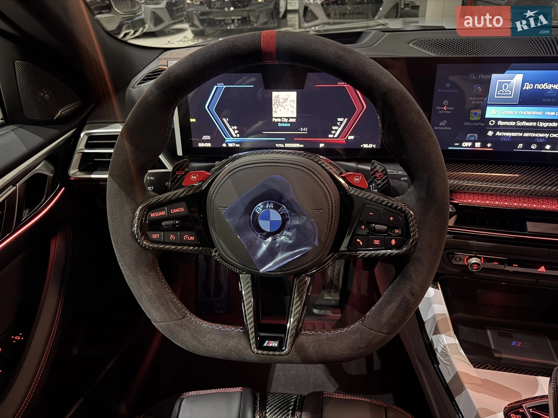 2025 BMW M4 - мініатюра 104