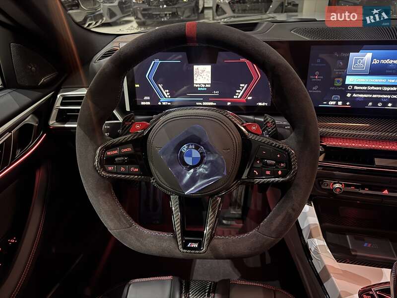 Купе BMW M4 2025 в Одессе