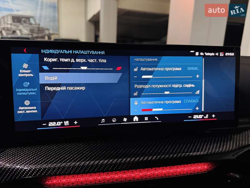 Купе BMW M4 2025 в Одессе