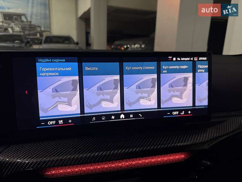 Купе BMW M4 2025 в Одессе