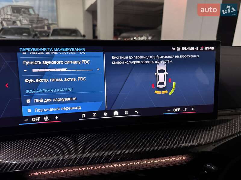 Купе BMW M4 2025 в Одессе