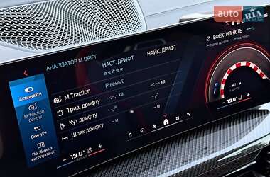 Купе BMW M4 2025 в 