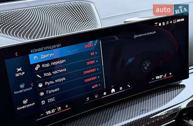 Купе BMW M4 2025 в 
