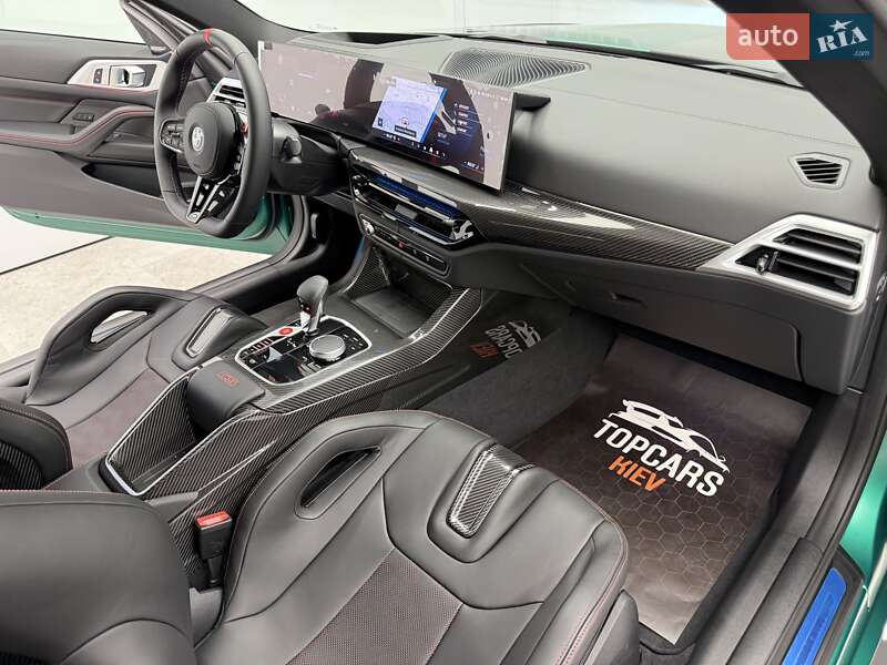 Купе BMW M4 2025 в Киеве фото 44 Купе BMW M4 2025 в Киеве