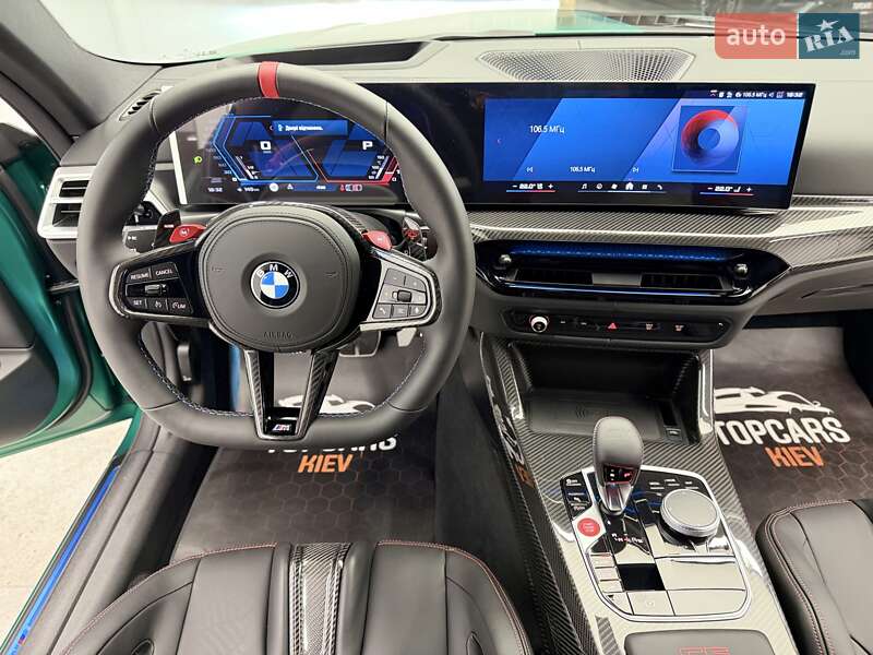 Купе BMW M4 2025 в Киеве фото 71 Купе BMW M4 2025 в Киеве
