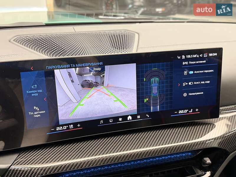 Купе BMW M4 2025 в Киеве фото 79 Купе BMW M4 2025 в Киеве