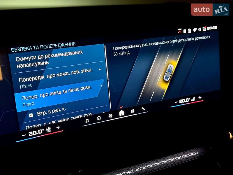 Купе BMW M4 2025 в Киеве фото 64 Купе BMW M4 2025 в Киеве