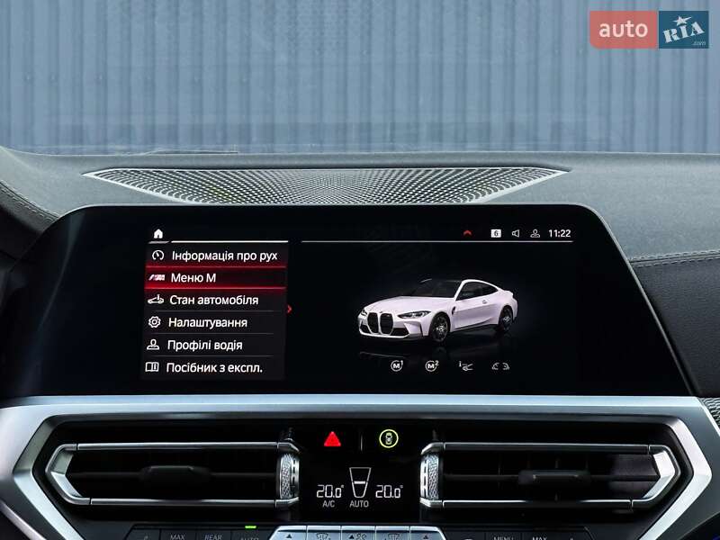 Купе BMW M4 2023 в Луцке