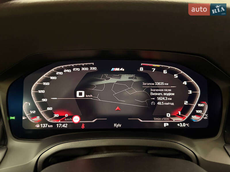 Купе BMW M4 2022 в Киеве фото 28 Купе BMW M4 2022 в Киеве
