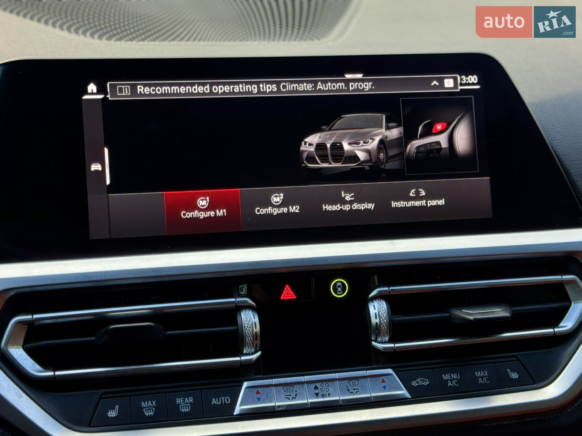 2022 BMW M4 - мініатюра 44