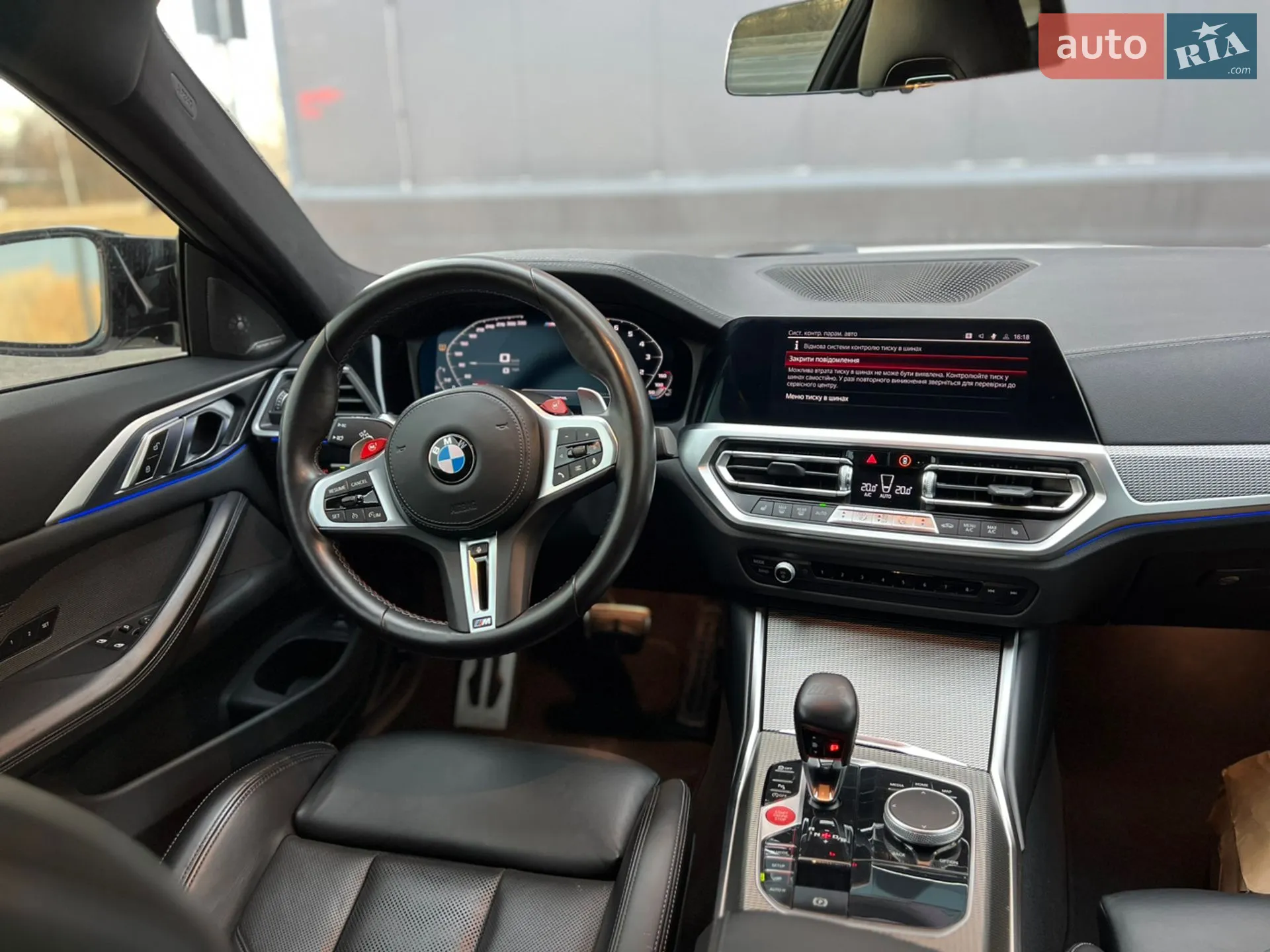 2023 BMW M4 - мініатюра 44