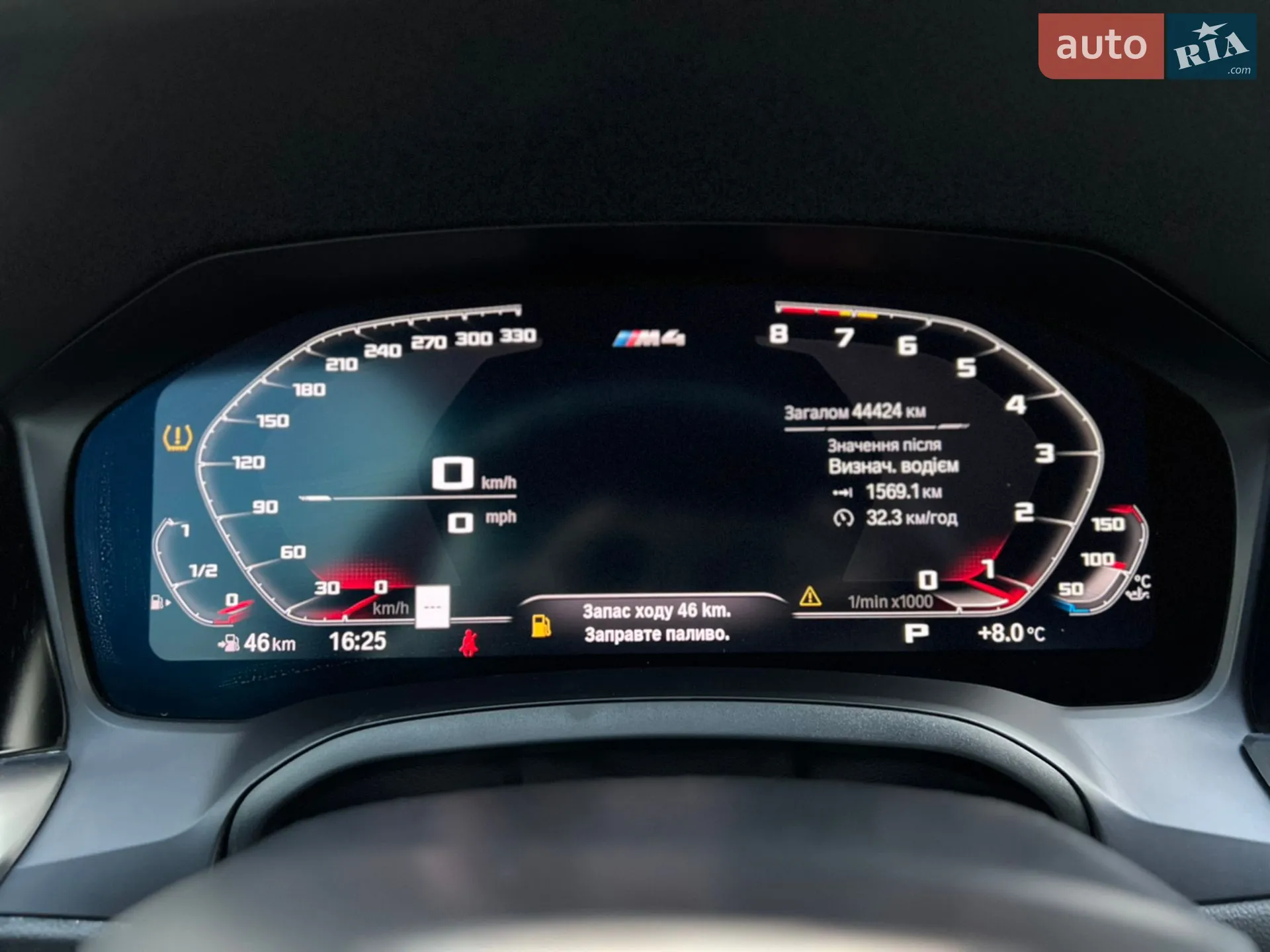 2023 BMW M4 - мініатюра 47