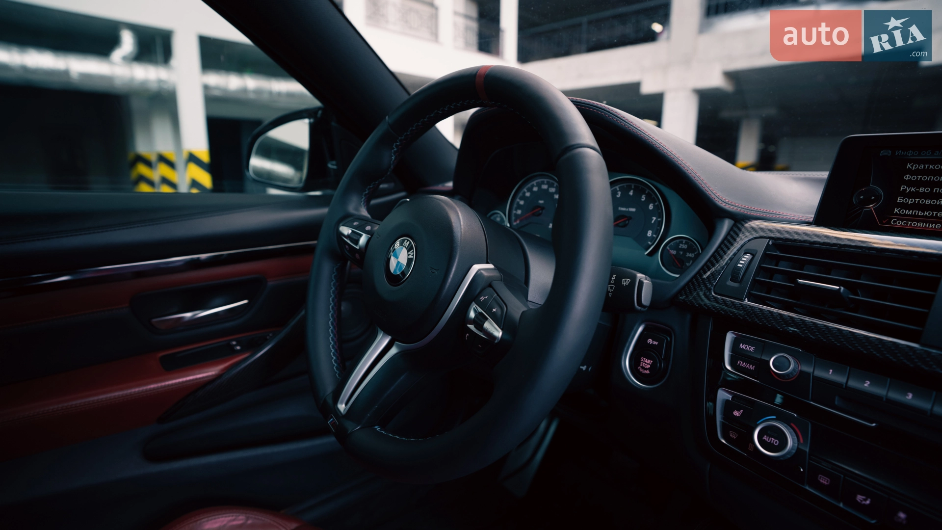 2014 BMW M4 - мініатюра 15