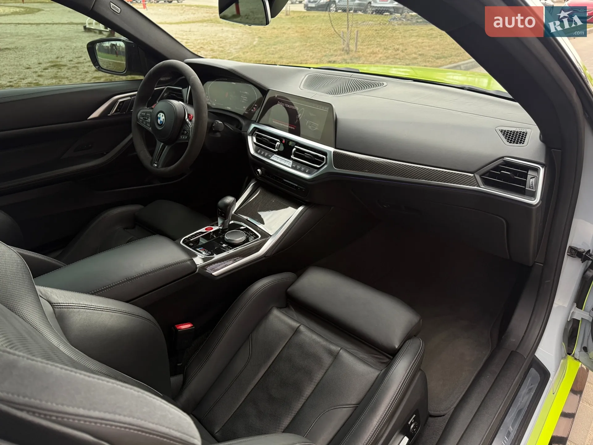 2021 BMW M4 - мініатюра 41