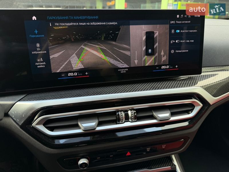 Купе BMW M4 2023 в Киеве фото 23 Купе BMW M4 2023 в Киеве