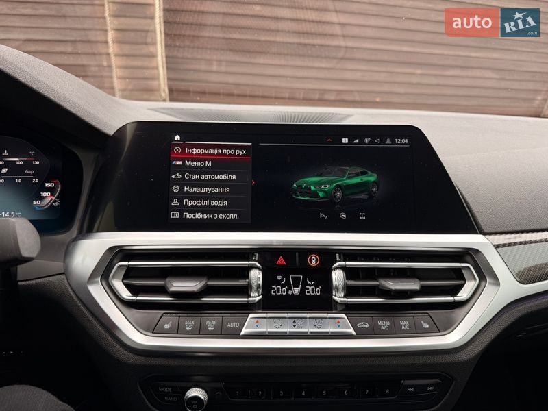 Купе BMW M4 2021 в Одессе