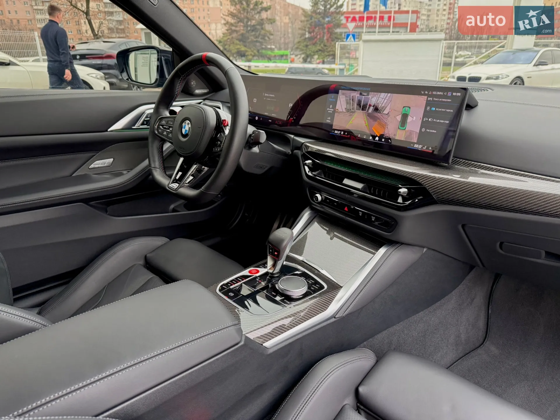 2025 BMW M4 - мініатюра 38