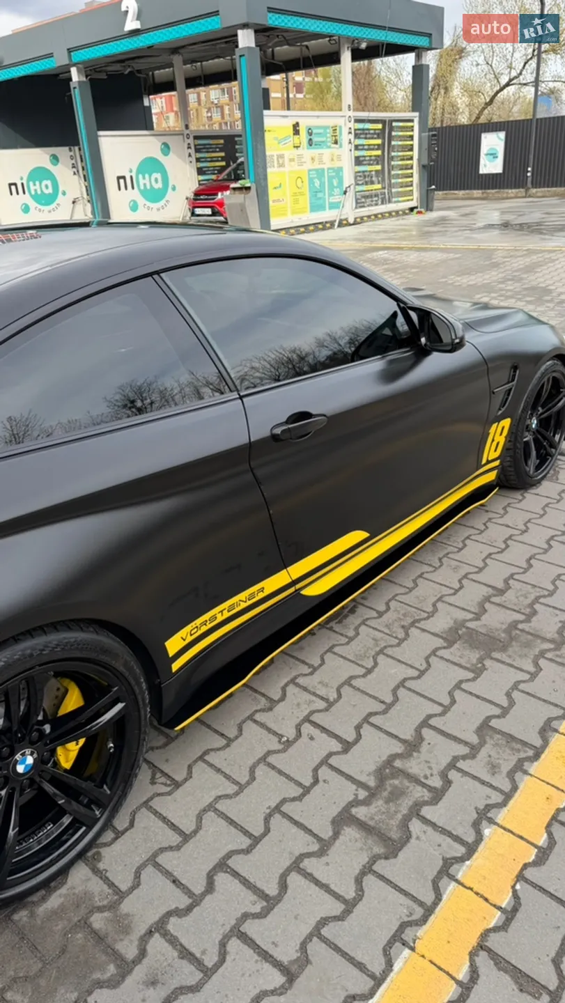 2015 BMW M4 - мініатюра 65