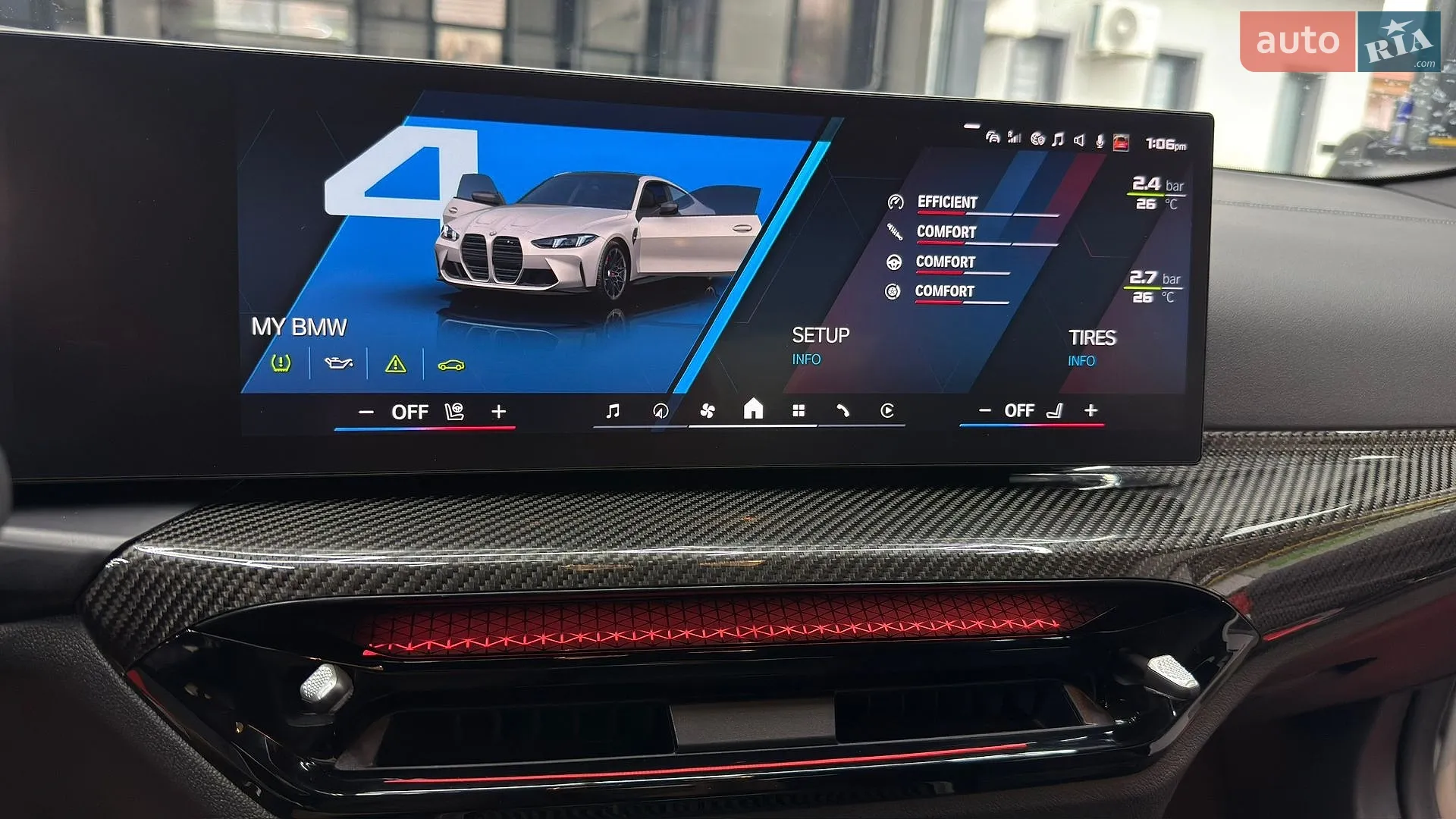 2024 BMW M4 - мініатюра 38