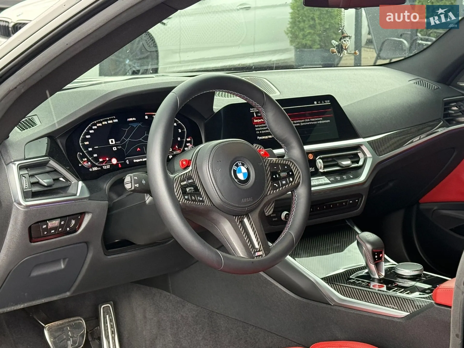 2021 BMW M4 - мініатюра 26