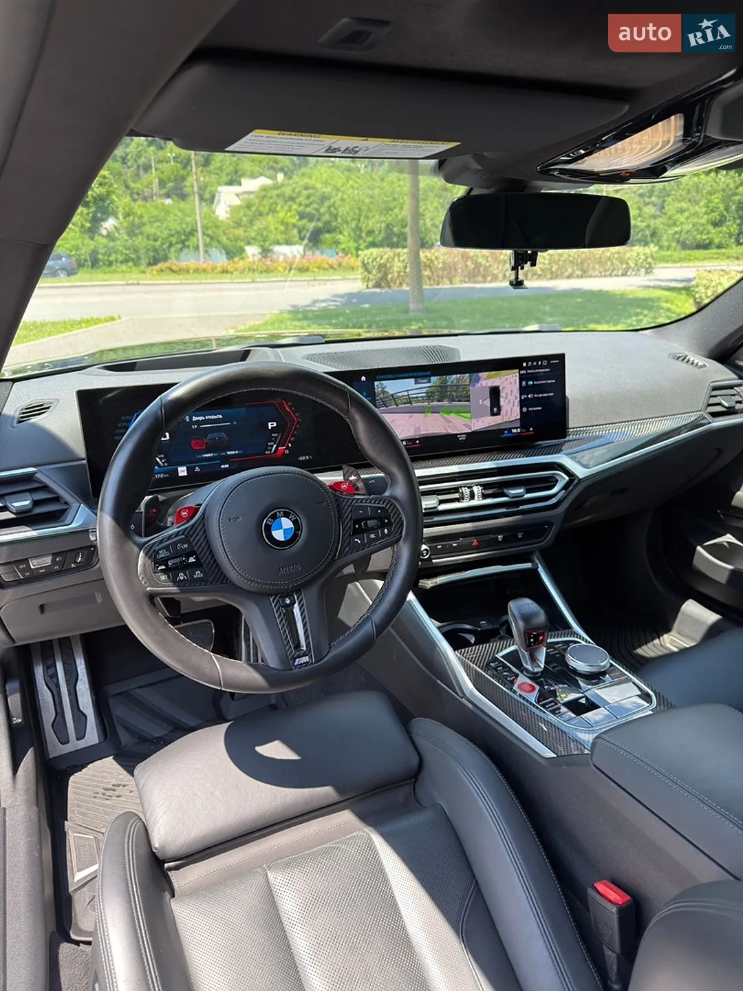 2023 BMW M4 - мініатюра 27