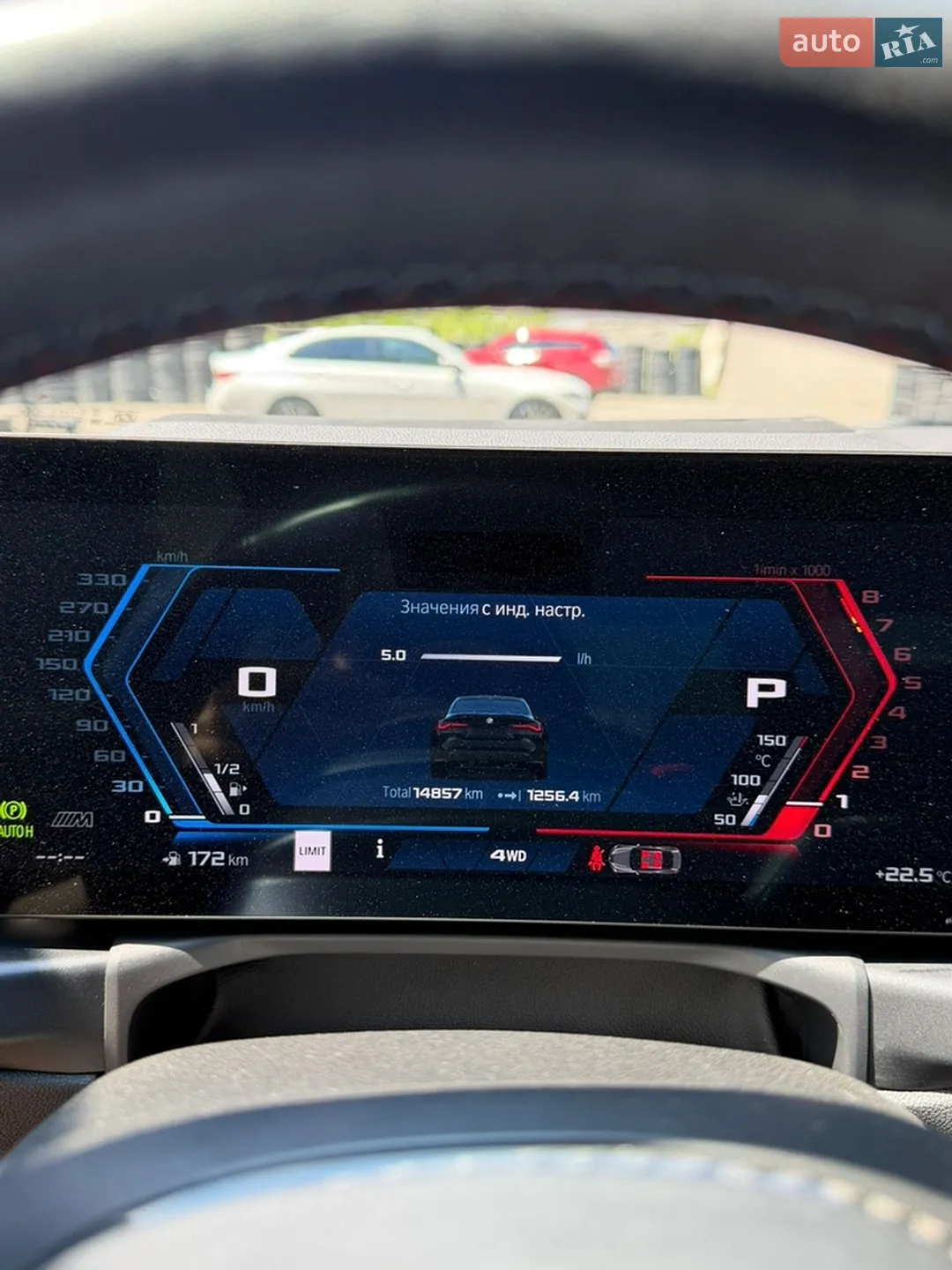 2023 BMW M4 - мініатюра 32