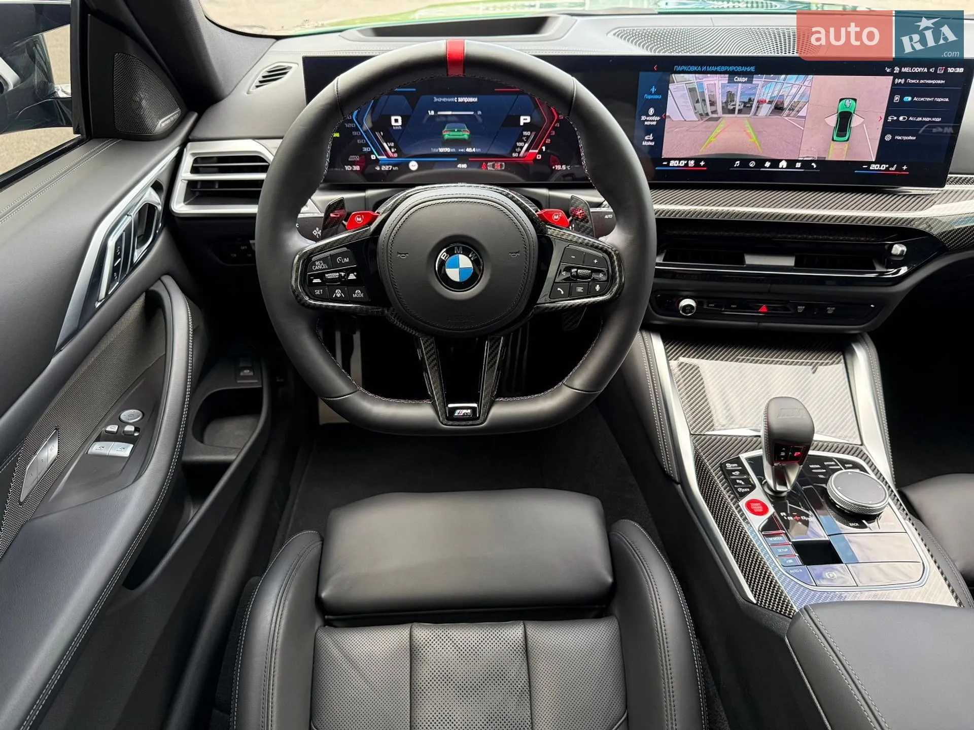 2025 BMW M4 - мініатюра 23