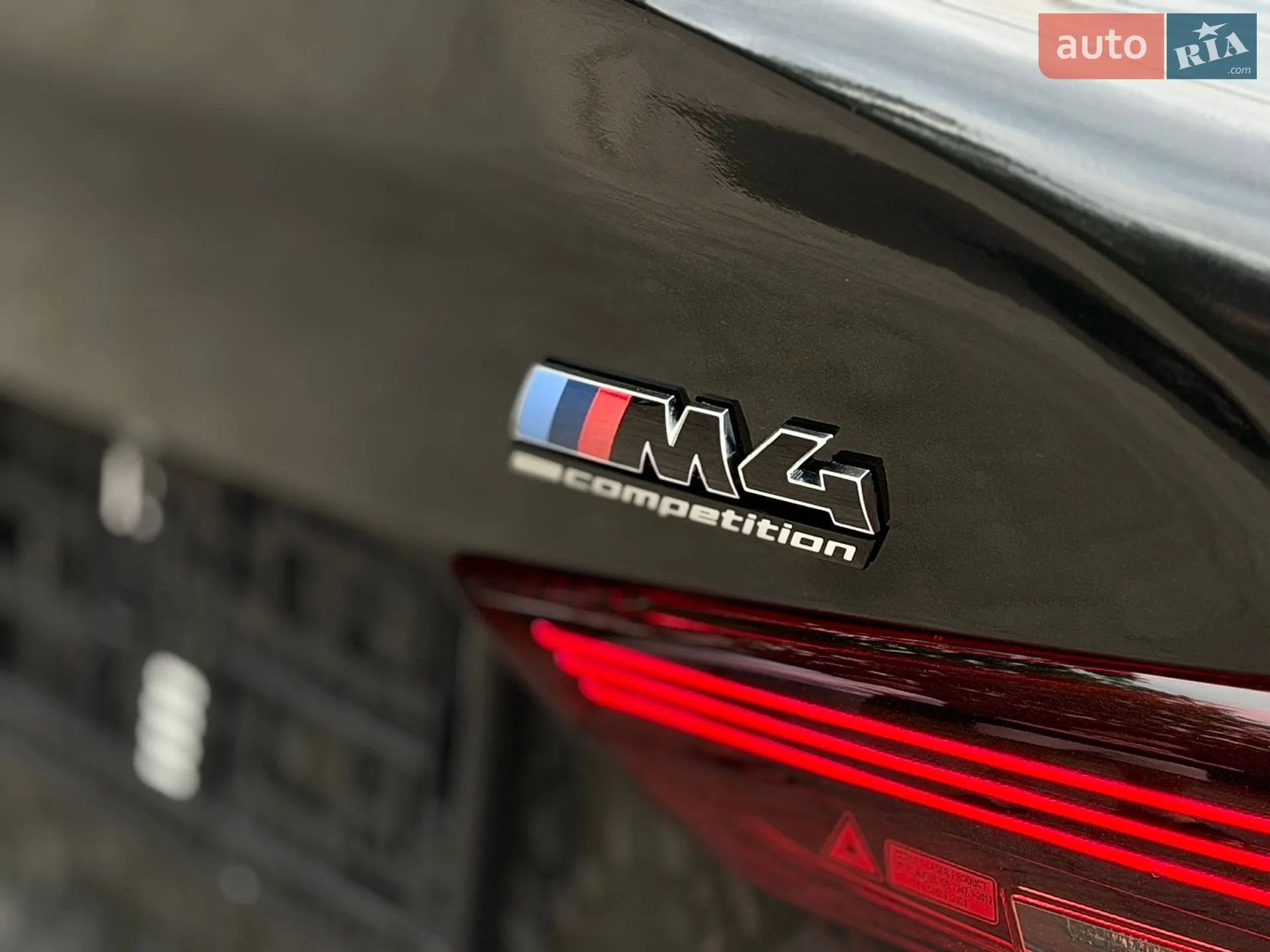 2024 BMW M4 - мініатюра 6