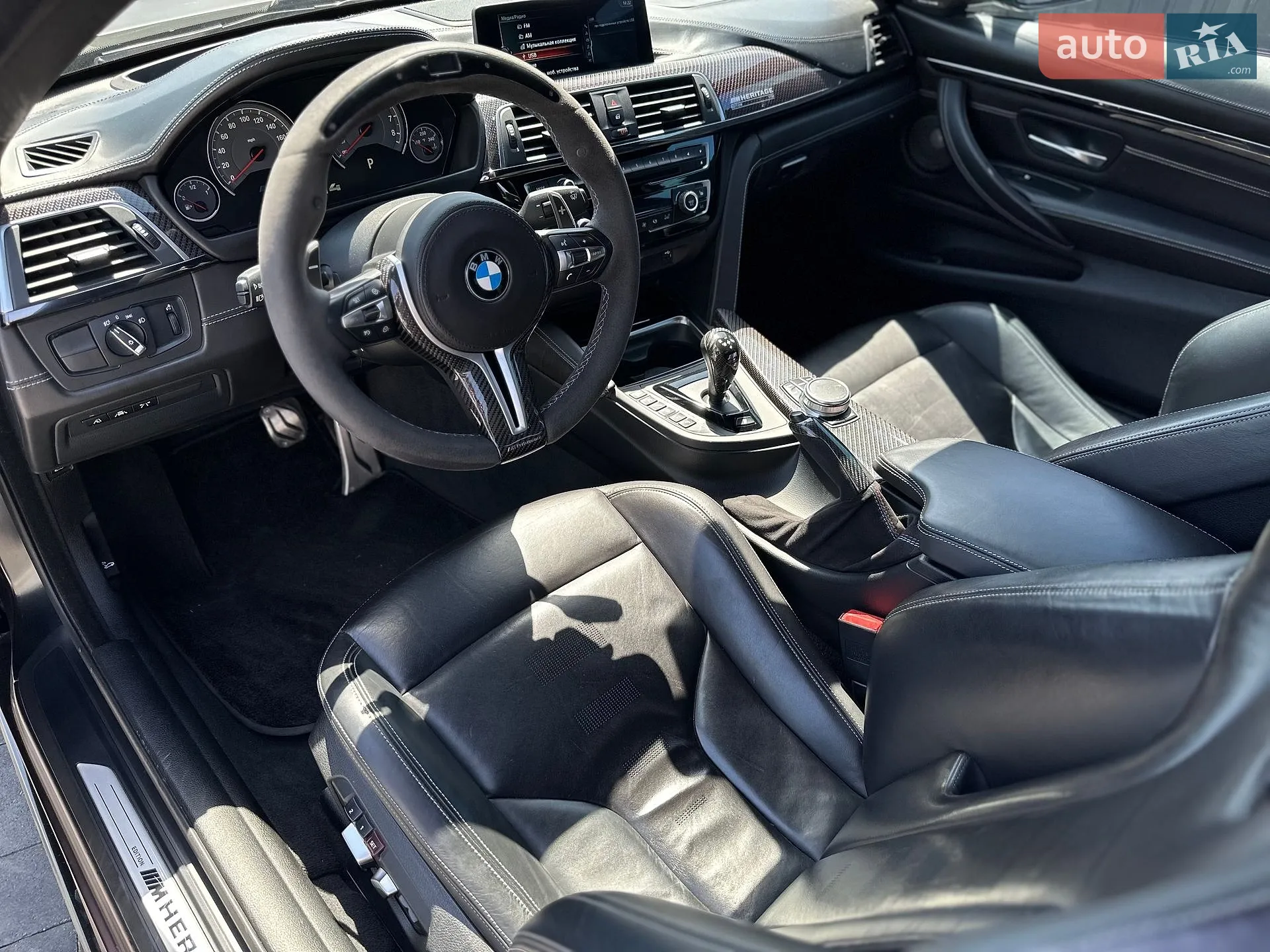 2016 BMW M4 - мініатюра 12