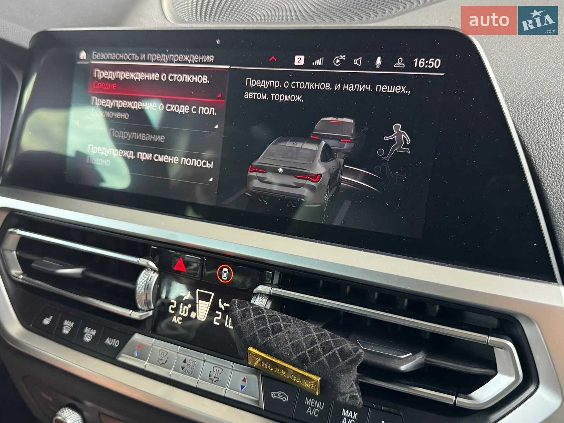 2021 BMW M4 - мініатюра 43