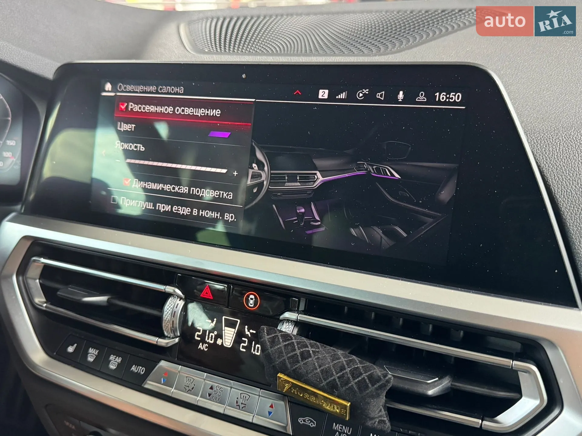 2021 BMW M4 - мініатюра 45
