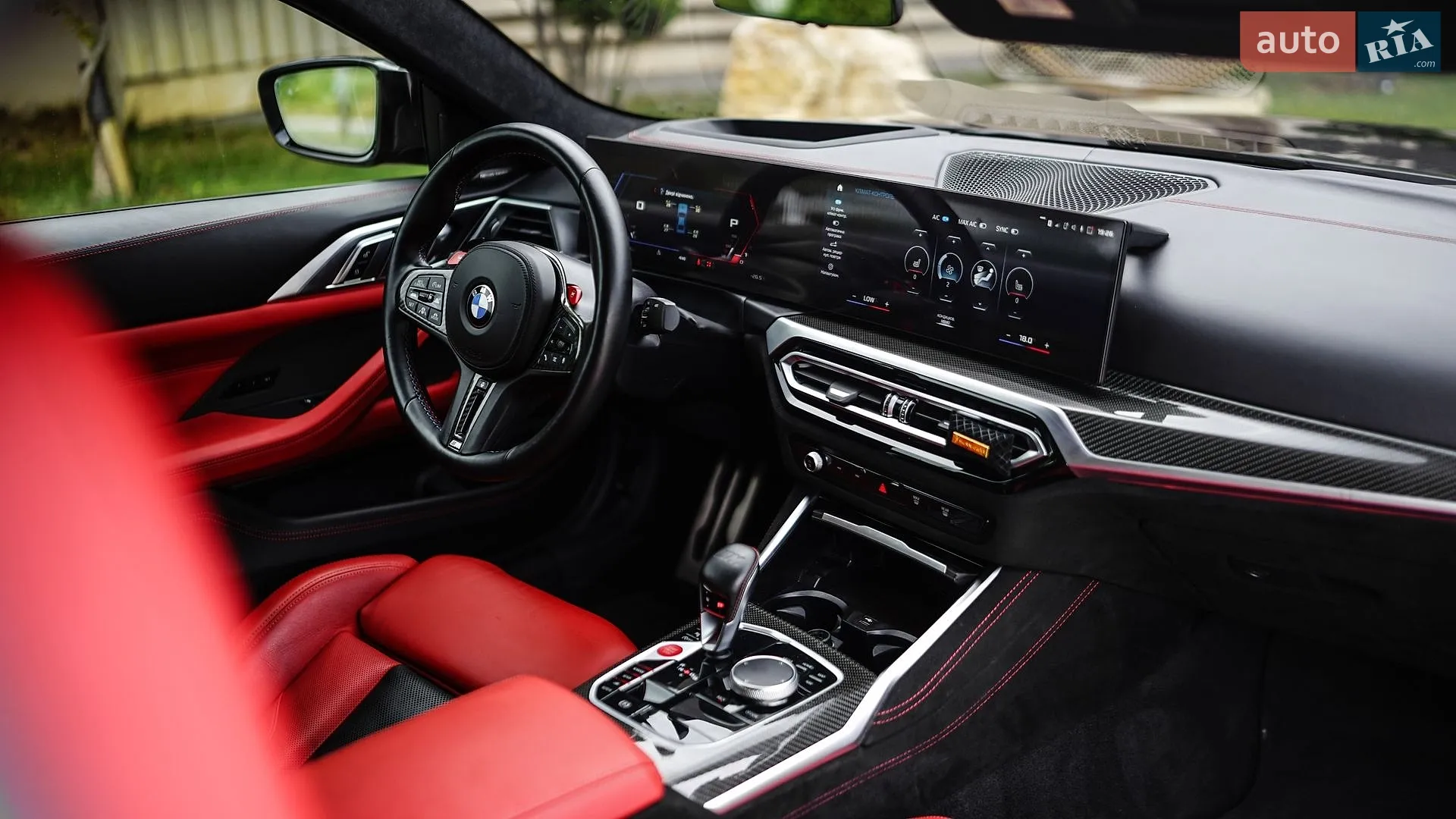 2023 BMW M4 - мініатюра 42