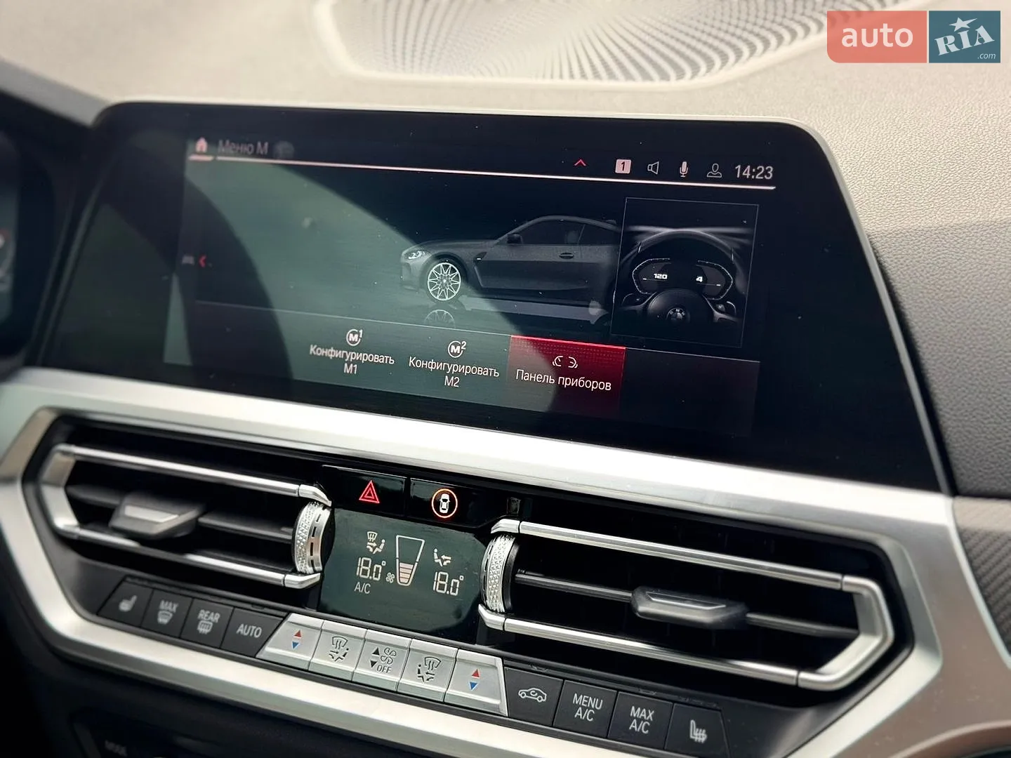2021 BMW M4 - мініатюра 34
