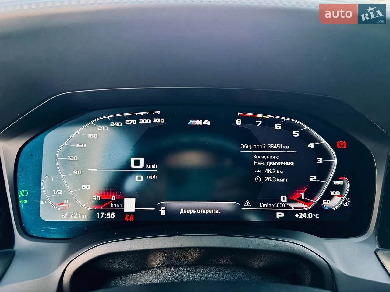 2021 BMW M4 - мініатюра 21