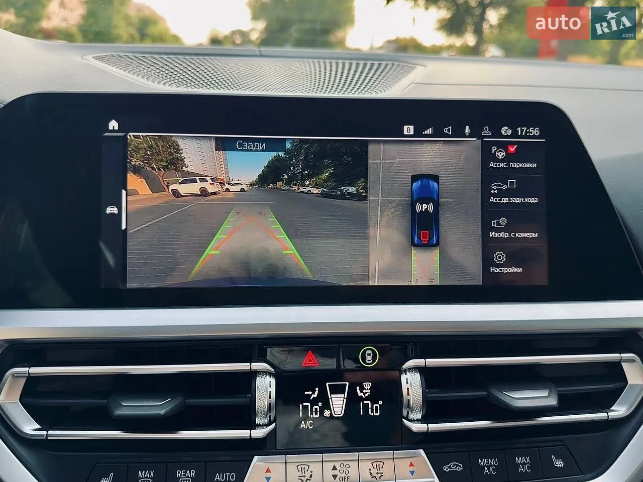 2021 BMW M4 - мініатюра 25