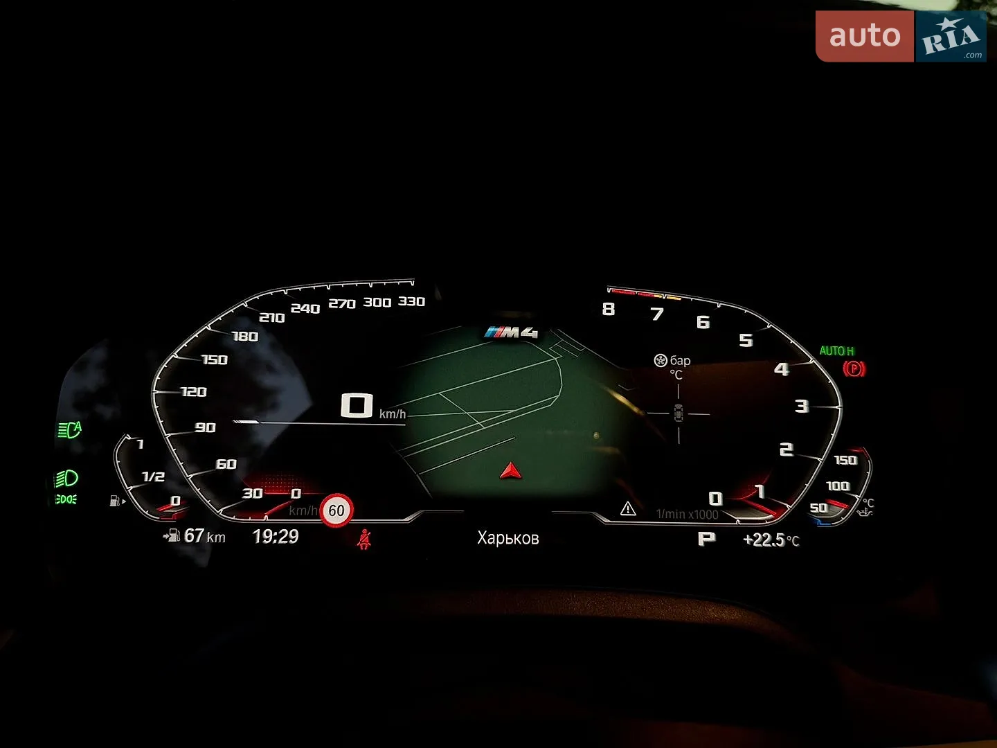 2022 BMW M4 - мініатюра 23