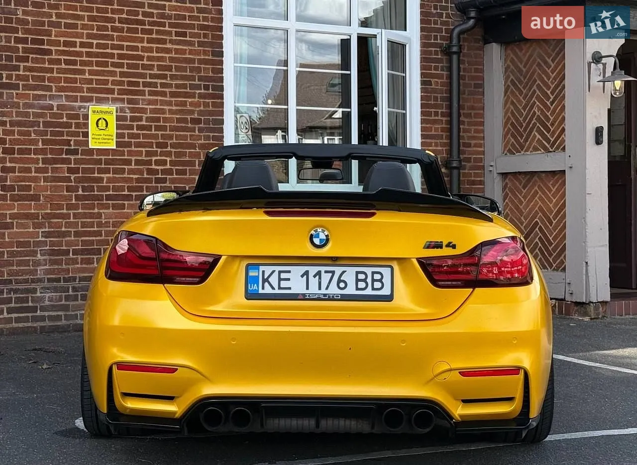 2016 BMW M4 - мініатюра 19