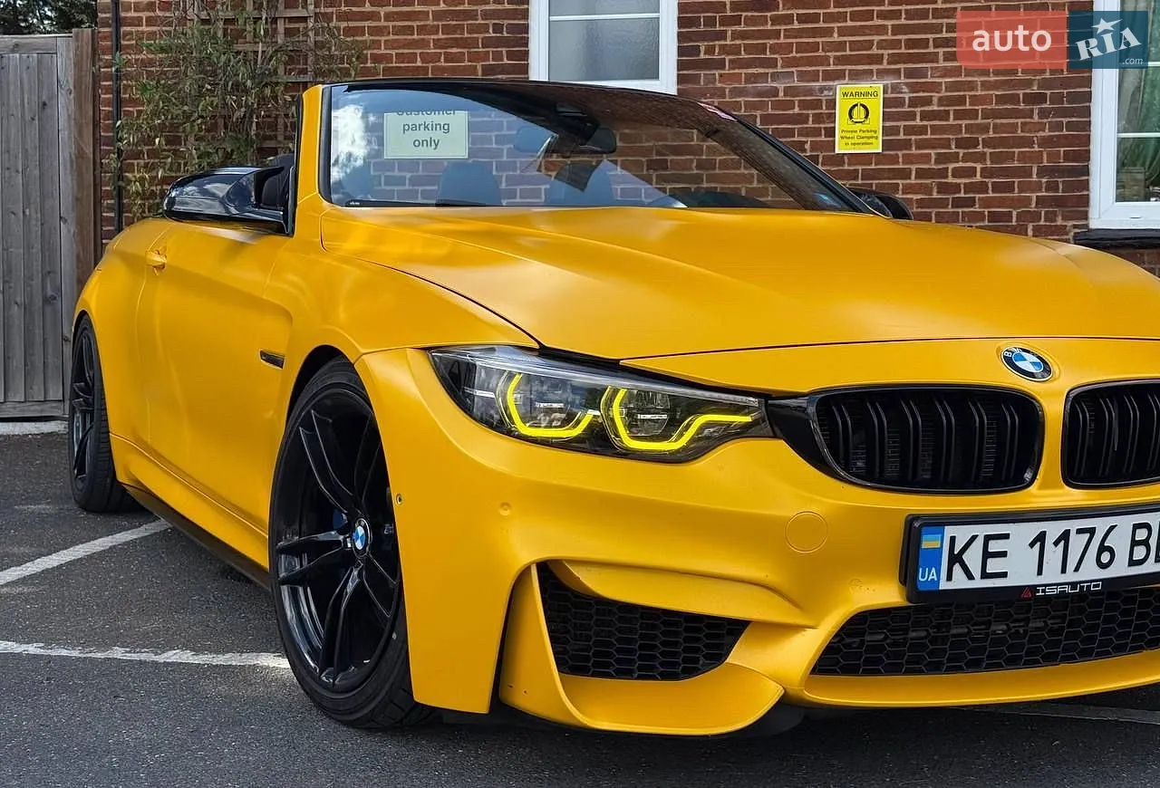 2016 BMW M4 - мініатюра 22