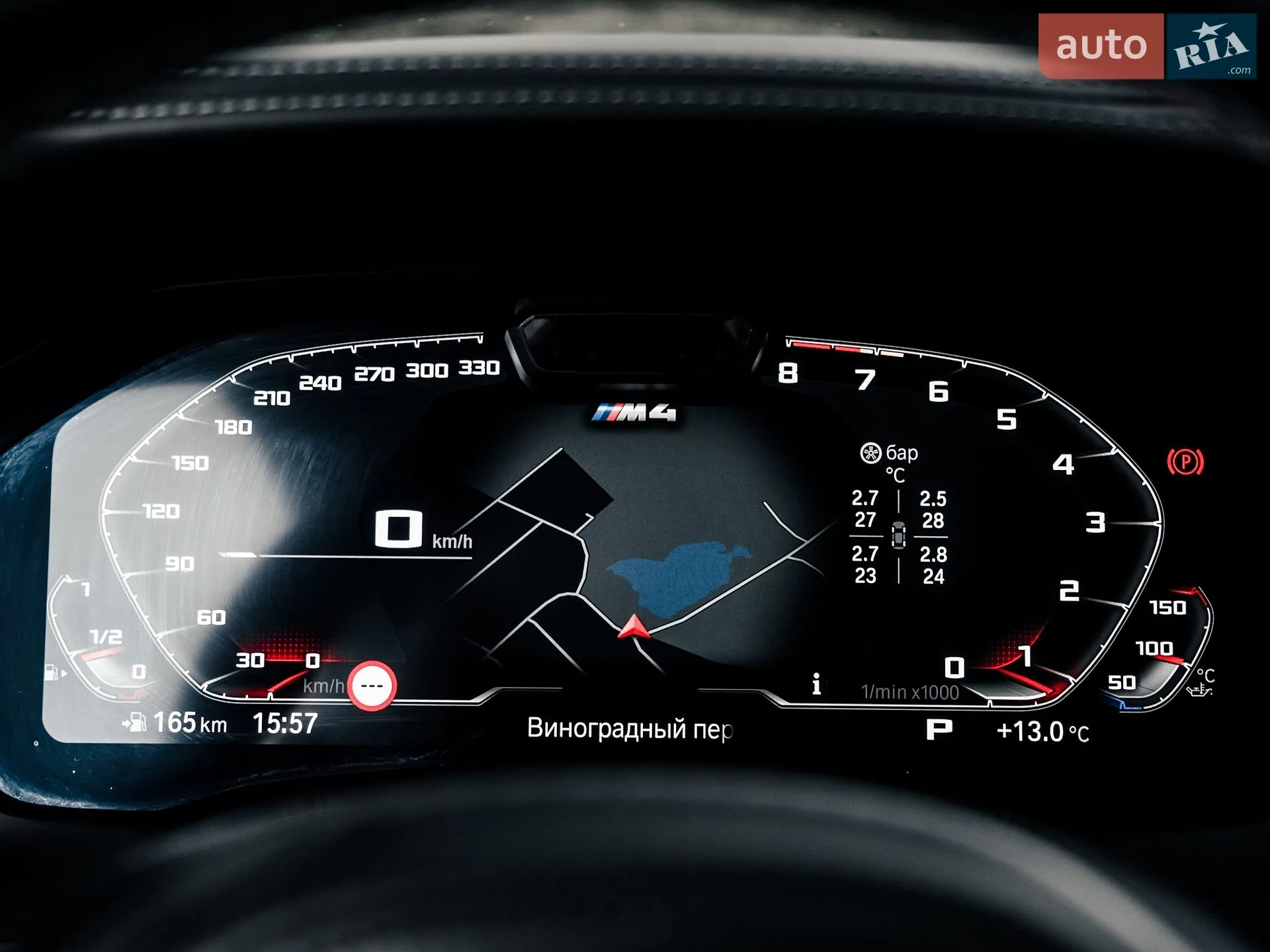 2021 BMW M4 - мініатюра 29