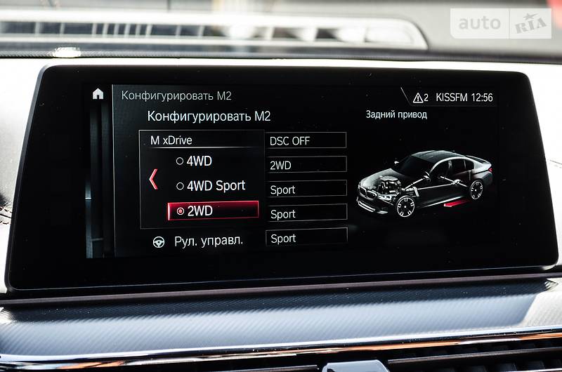 Седан BMW M5 2018 в Києві