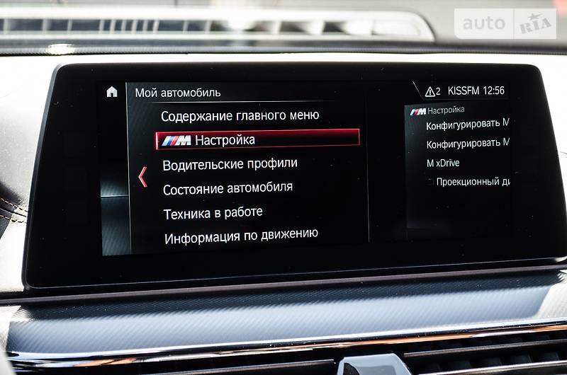 Седан BMW M5 2018 в Києві