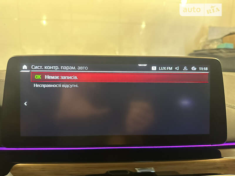 Седан BMW M5 2021 в Львові