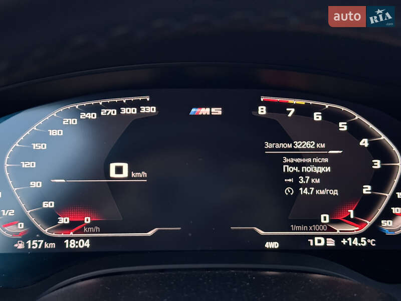 Седан BMW M5 2020 в Хмельницком