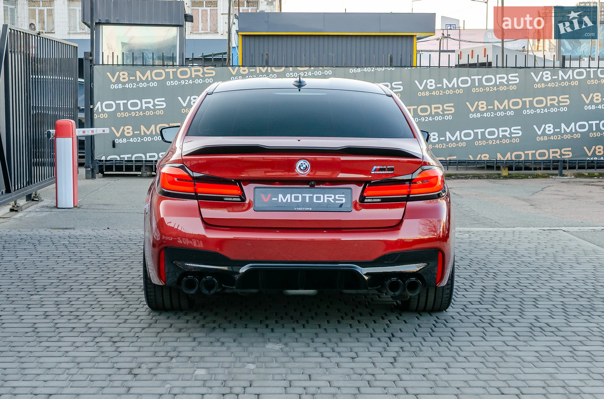 2020 BMW M5 - мініатюра 10