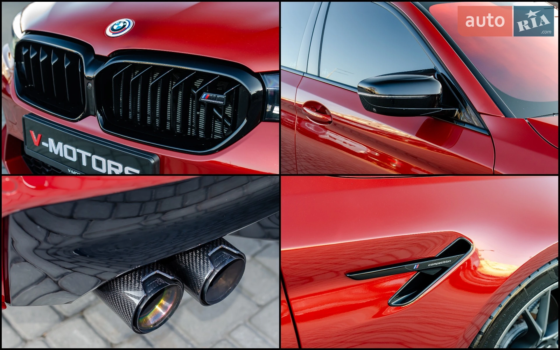 2020 BMW M5 - мініатюра 17