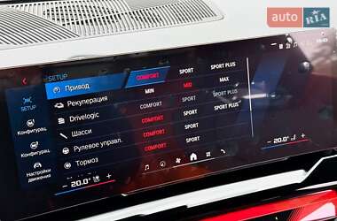 Седан BMW M5 2025 в 