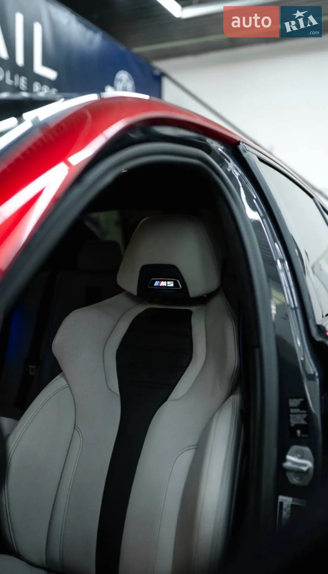 2020 BMW M5 - мініатюра 8