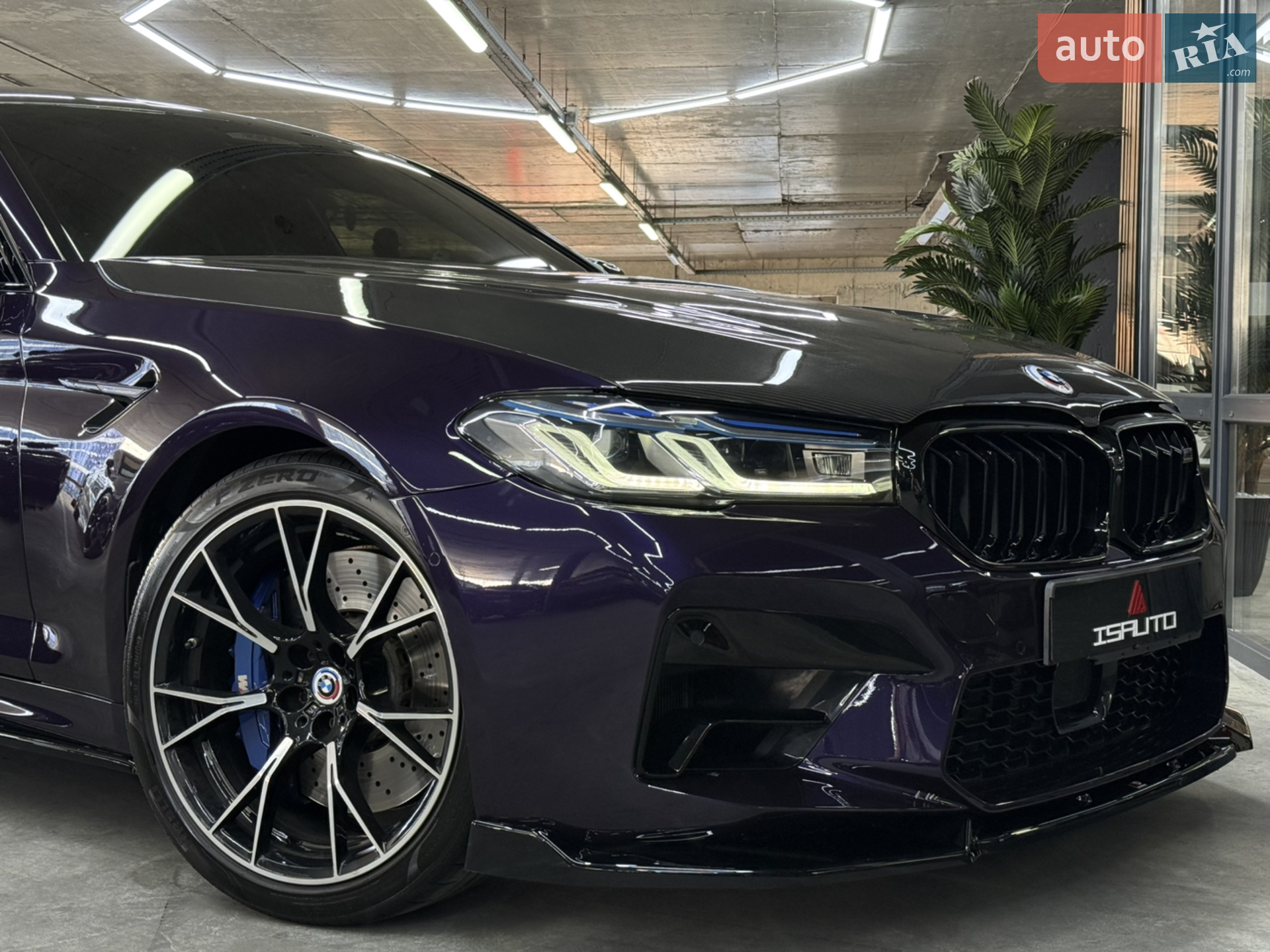 2023 BMW M5 - мініатюра 4