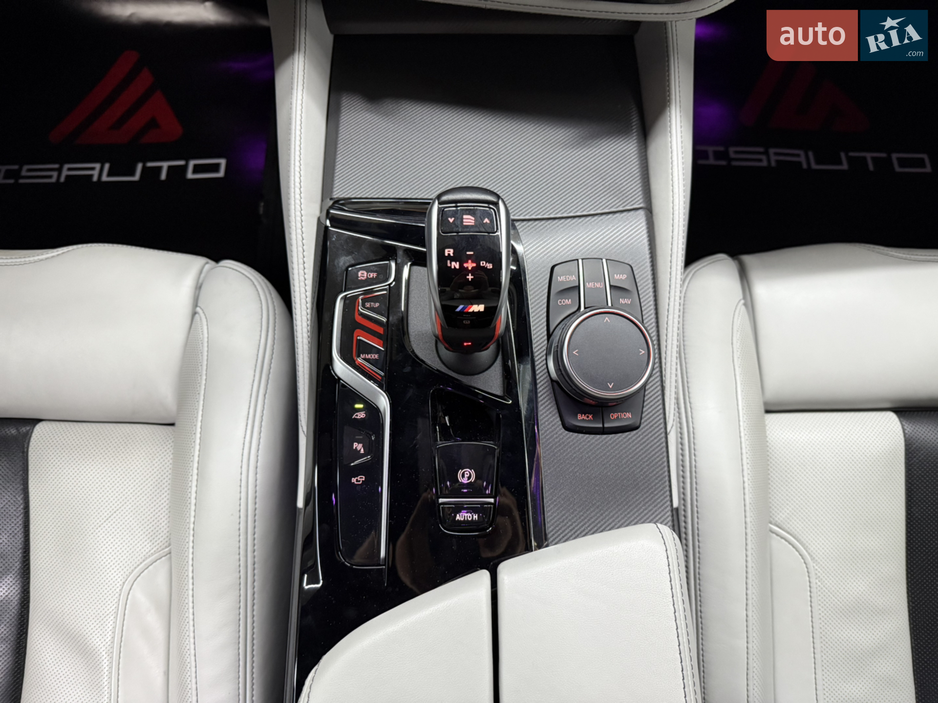 2023 BMW M5 - мініатюра 27