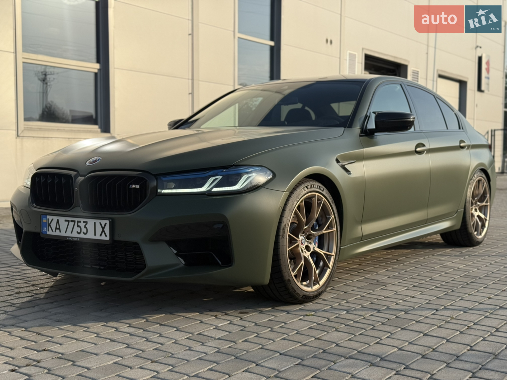 2020 BMW M5 - мініатюра 4